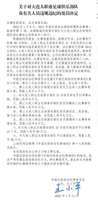 亚洲精品一区二区在线观看